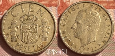 Испания 100 песет 1990 года, KM# 826, 215r-129 ♛