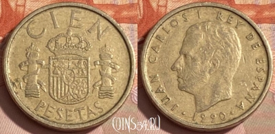 Испания 100 песет 1990 года, KM# 826, 479р-130 ♛