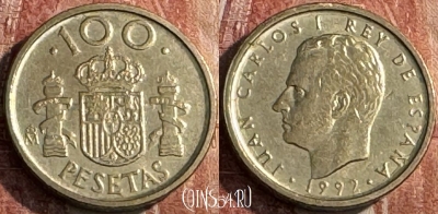 Испания 100 песет 1992 года, KM# 908, 122s-050
