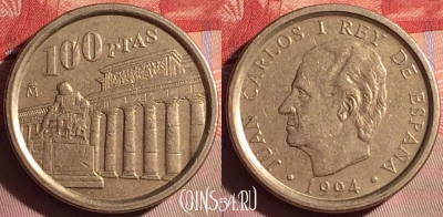 Испания 100 песет 1994 года, KM# 935, 072j-022