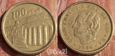 Испания 100 песет 1994 года, KM# 935, 190q-040