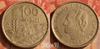 Испания 100 песет 1995 года, KM# 950, 184o-089