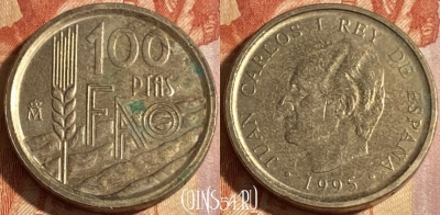 Испания 100 песет 1995 года, KM# 950, 288r-068