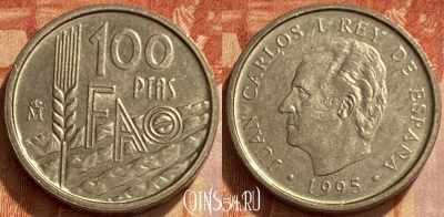 Испания 100 песет 1995 года, KM# 950, 461q-318 ♛