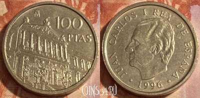 Испания 100 песет 1996 года, KM# 964, 410r-082 ♛