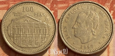 Испания 100 песет 1997 года, KM# 984, 461q-320 ♛