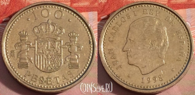 Испания 100 песет 1998 года, KM# 989, 105b-081