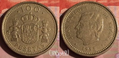 Испания 100 песет 1998 года, KM# 989, 203c-133