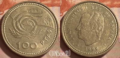 Испания 100 песет 1999 года, KM# 1006, 222r-136 ♛