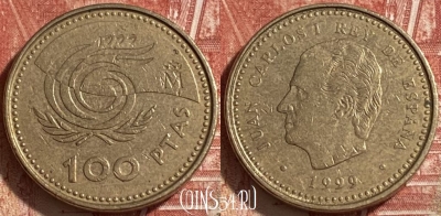 Испания 100 песет 1999 года, KM# 1006, 231r-028 ♛