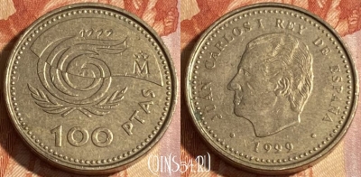Испания 100 песет 1999 года, KM# 1006, 285r-051