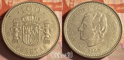 Испания 100 песет 2000 года, KM# 989, 303p-143 ♛