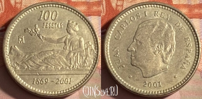 Испания 100 песет 2001 года, KM# 1016, 303p-135 ♛