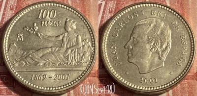 Испания 100 песет 2001 года, KM# 1016, 425p-047 ♛