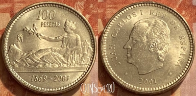 Испания 100 песет 2001 года, KM# 1016, 461q-315 ♛