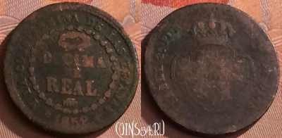 Испания 1/10 реала 1852 года, KM# 590, 276o-123