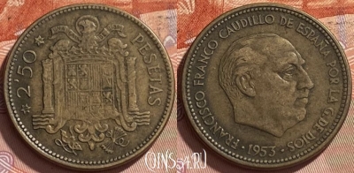 Испания 2 1/2 песеты 1953 года, KM# 785, 094r-086