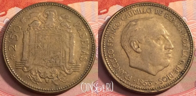Испания 2 1/2 песеты 1953 года, KM# 785, 249-136