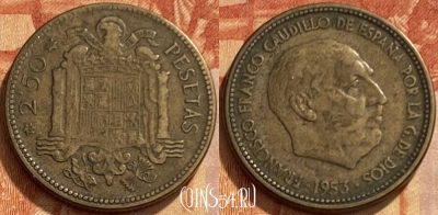 Испания 2 1/2 песеты 1953 года, KM# 785, 461q-314 ♛