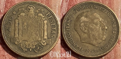 Испания 2 1/2 песеты 1953 года, KM# 785, 463r-144