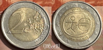 Испания 2 евро 2009 года, KM# 1142, 467s-667