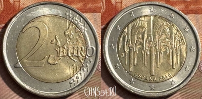 Испания 2 евро 2010 года, KM# 1152, 467s-663
