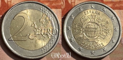 Испания 2 евро 2012 года, KM# 1252, 467s-666