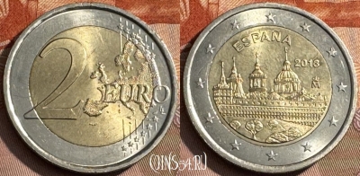 Испания 2 евро 2013 года, KM# 1305, 467s-668