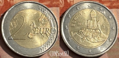 Испания 2 евро 2014 года, KM# 1306, 467s-664