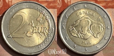 Испания 2 евро 2015 года, KM# 1337, 467s-659