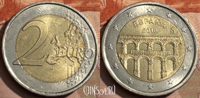 Испания 2 евро 2016 года, KM# 1375, 467s-669