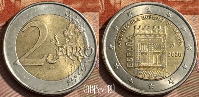 Испания 2 евро 2020 года, 467s-660