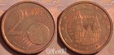 Испания 2 евроцента 2000 года, KM# 1041, 358k-003