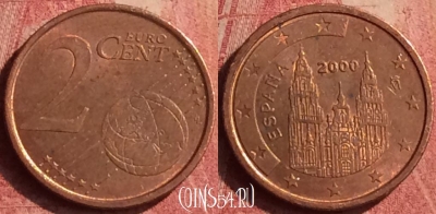 Испания 2 евроцента 2000 года, KM# 1041, 384n-095