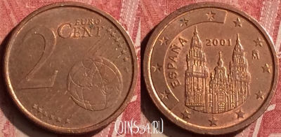 Испания 2 евроцента 2001 года, KM# 1041, 186n-129