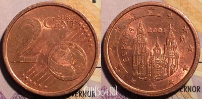 Испания 2 евроцента 2001 года, KM# 1041, 191a-108