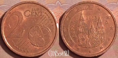 Испания 2 евроцента 2002 года, KM# 1041, 360k-063