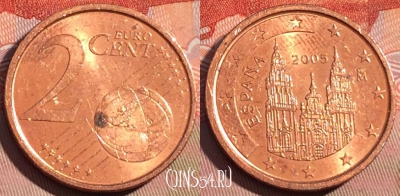 Испания 2 евроцента 2005 года, KM# 1041, 088c-016