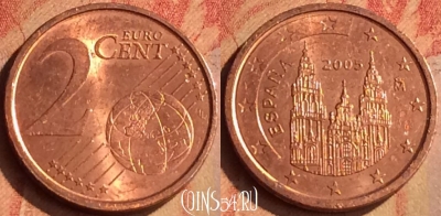 Испания 2 евроцента 2005 года, KM# 1041, 149n-140