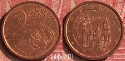 Испания 2 евроцента 2005 года, KM# 1041, 354n-120