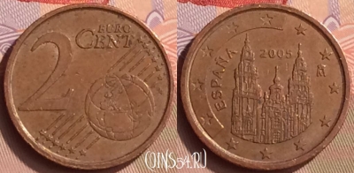 Испания 2 евроцента 2005 года, KM# 1041, 442-079