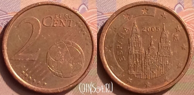 Испания 2 евроцента 2005 года, KM# 1041, 442-120