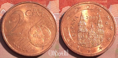 Испания 2 евроцента 2006 года, KM# 1041, 078b-126