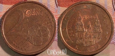 Испания 2 евроцента 2006 года, KM# 1041, 136b-035