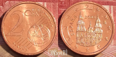 Испания 2 евроцента 2008 года, KM# 1041, 065c-020