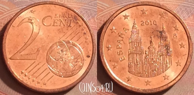 Испания 2 евроцента 2010 года, KM# 1045, 374k-143