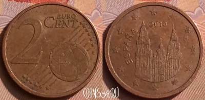 Испания 2 евроцента 2010 года, KM# 1045, 450-090