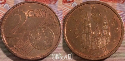 Испания 2 евроцента 2010 года, KM# 1145, 135b-077
