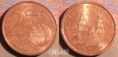 Испания 2 евроцента 2012 года, KM# 1145, 221a-117