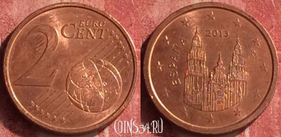 Испания 2 евроцента 2013 года, KM# 1045, 361n-047